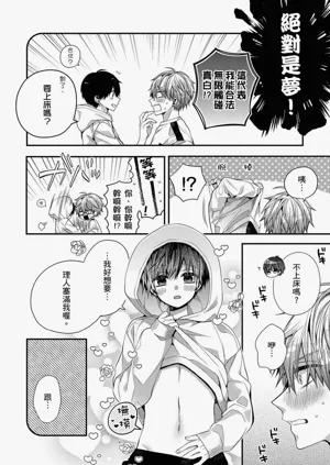 第272页图