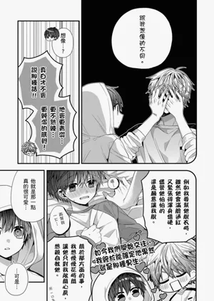 第273页图