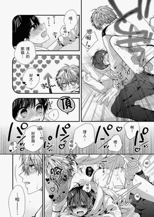 第276页图