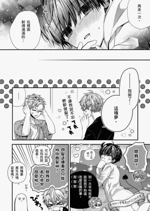 第278页图