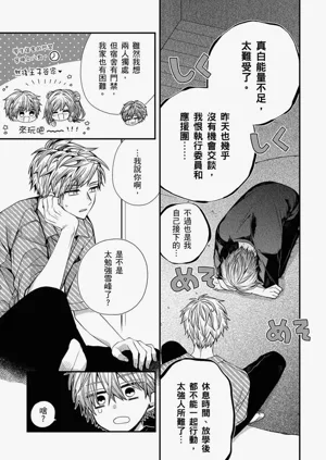 第279页图