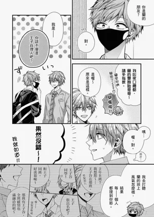 第289页图