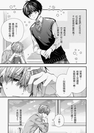 第292页图