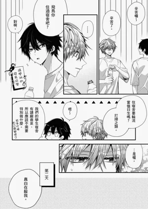 第295页图