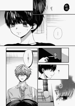 第299页图