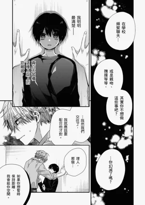 第302页图