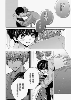 第303页图