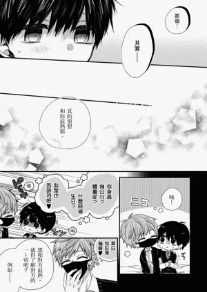 第304页图