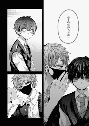 第305页图