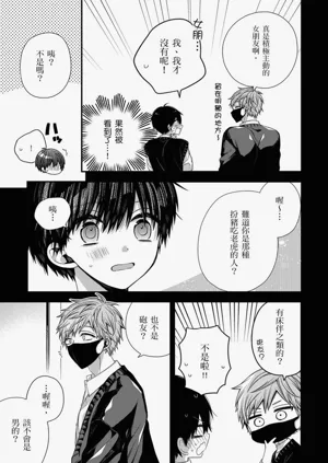 第306页图