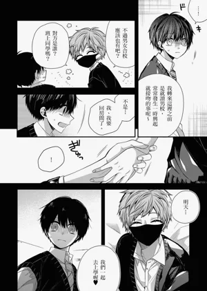 第307页图