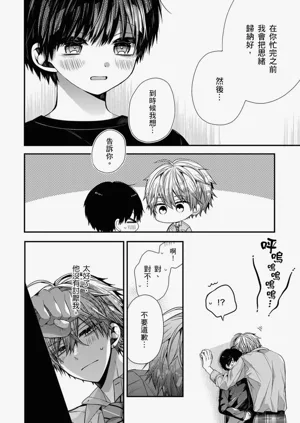 第309页图