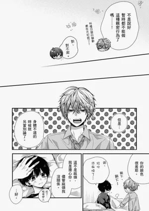 第315页图