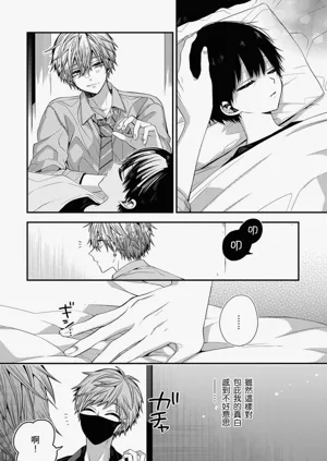 第317页图