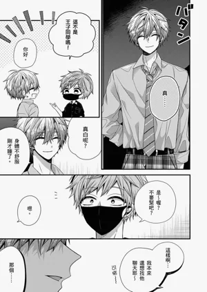 第318页图
