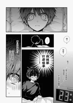 第326页图