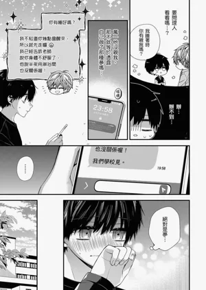 第327页图