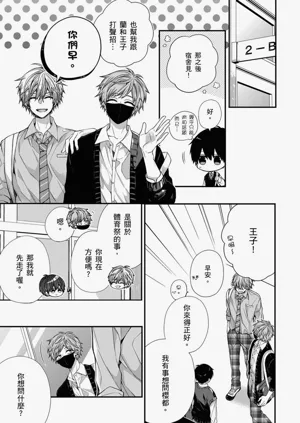 第329页图