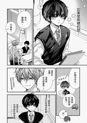 第336页图