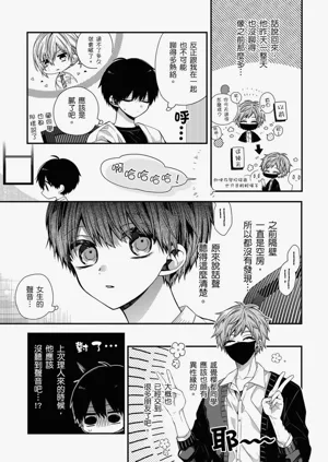 第341页图