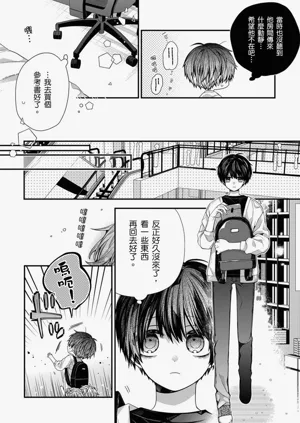 第342页图