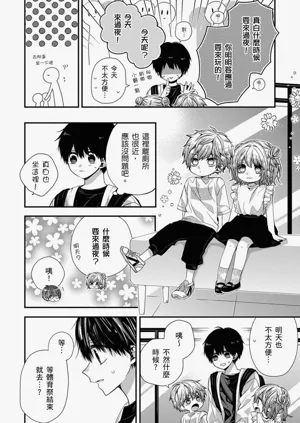 第344页图