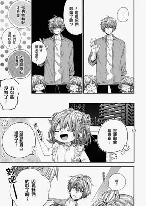 第349页图