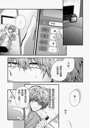 第351页图