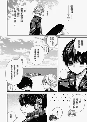 第373页图
