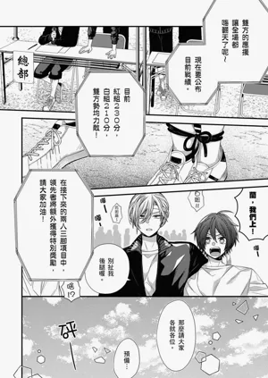 第377页图