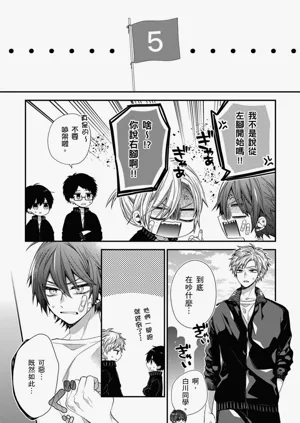 第378页图