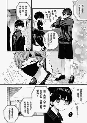 第379页图