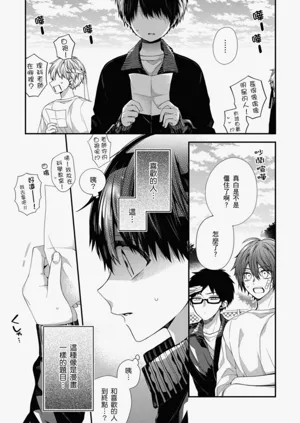 第385页图