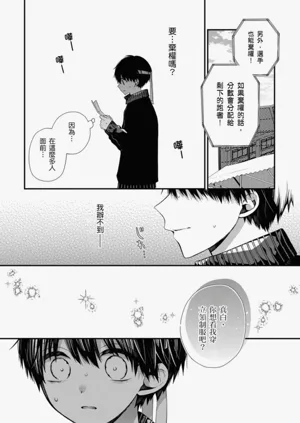 第386页图