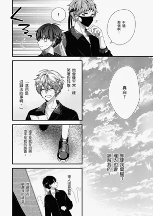 第388页图
