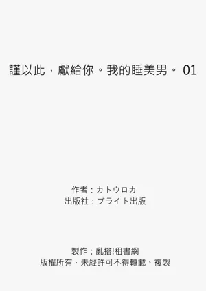 第39页图
