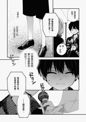 第397页图