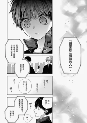 第398页图