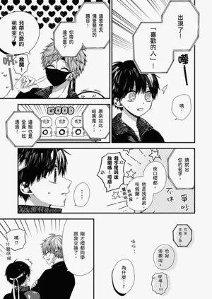 第401页图