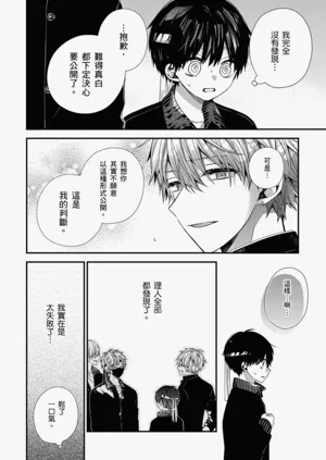 第402页图