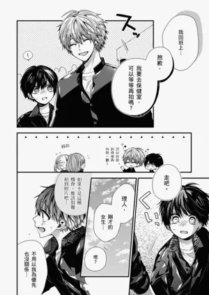 第404页图