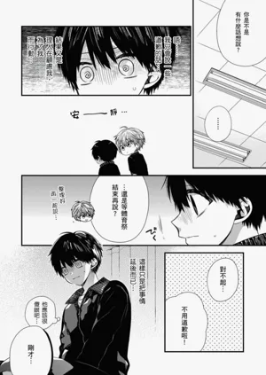 第406页图