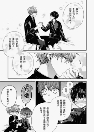 第407页图