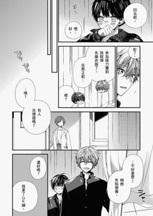 第410页图