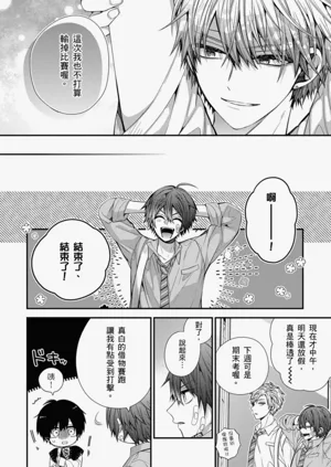 第414页图