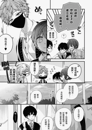 第415页图