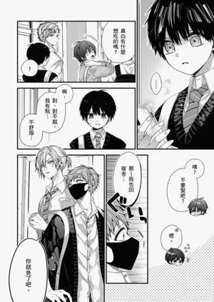 第416页图
