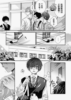 第417页图