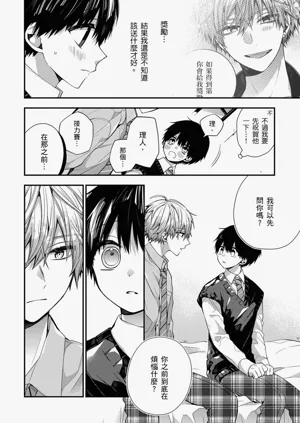 第423页图