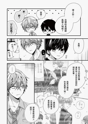 第425页图